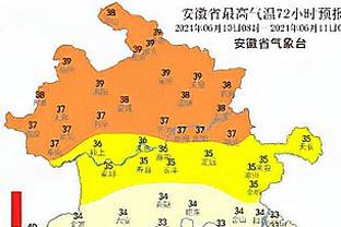 科贝：卡马文加明天接受核磁共振检查，届时将了解受伤程度