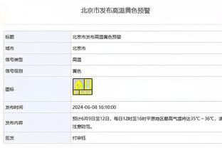 队记：到目前为止 没有任何迹象表明公牛有兴趣交易卡鲁索